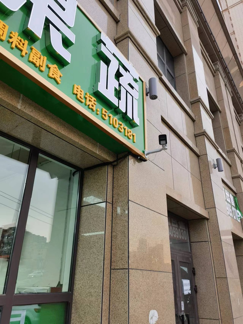 �Ø����߲˵�