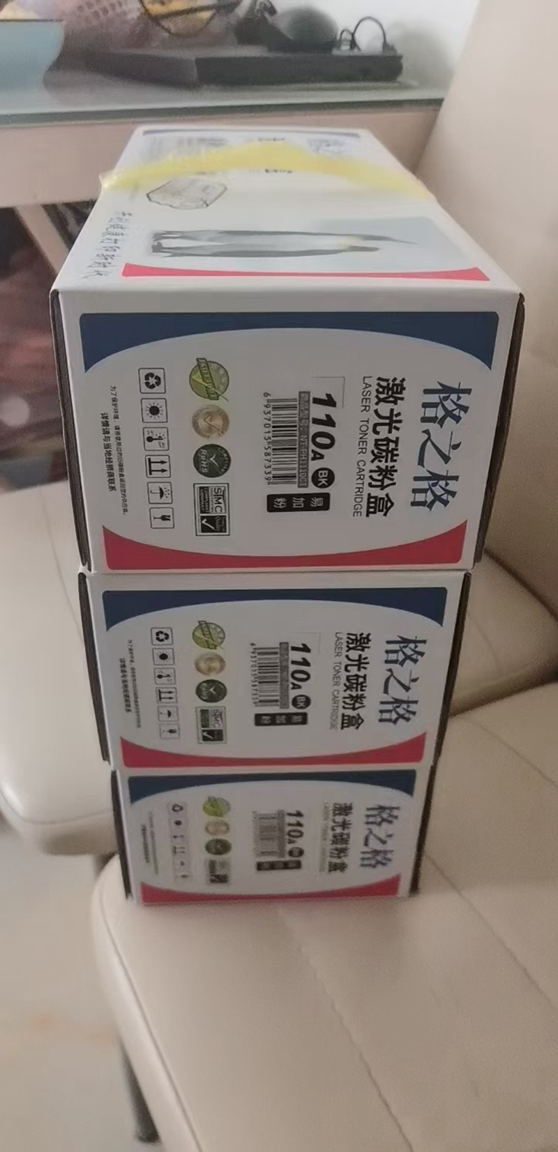 ��ӡ�C���Ĳ�