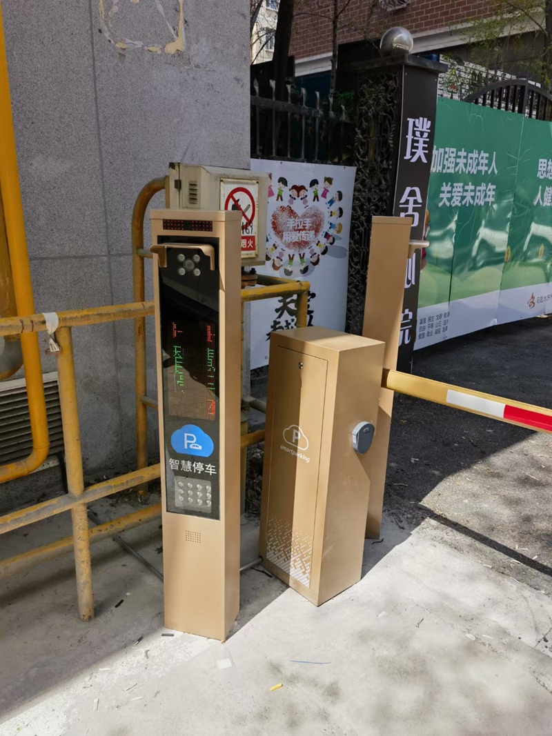 ���l܇�v�R�e���b