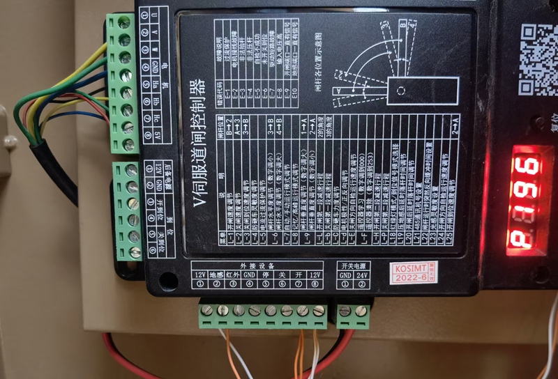 ���l܇�v�R�e���b