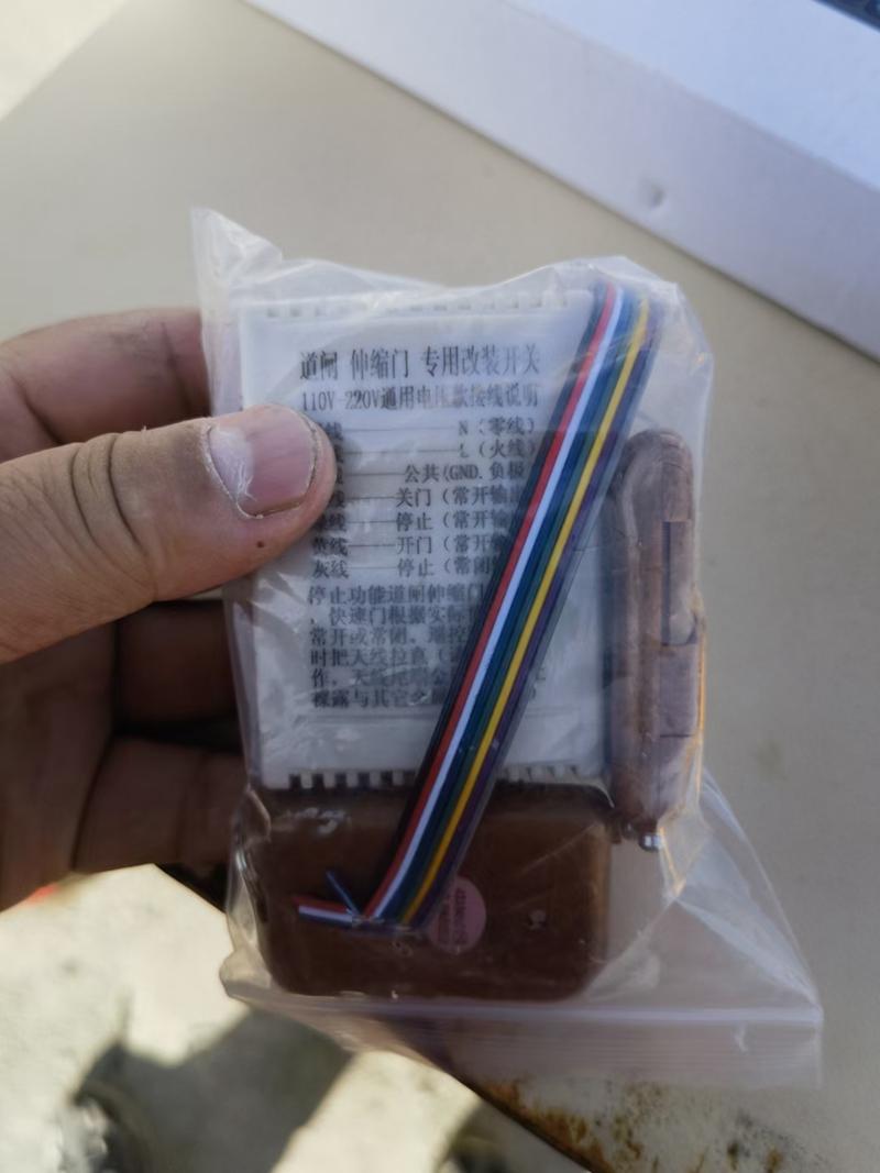 ���l܇�v�R�e���b