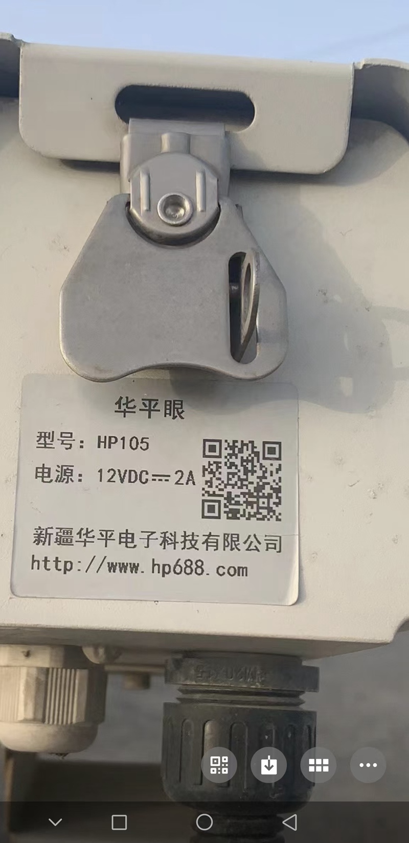 ���l܇�v�R�e���b