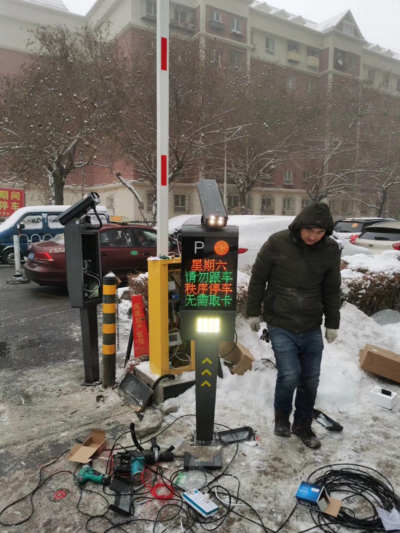 ���l܇�v�R�e���b