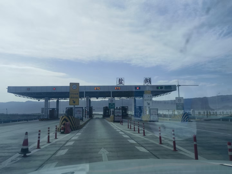 �W�j����