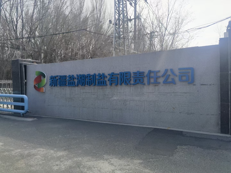 �W(w��ng)�j(lu��)����