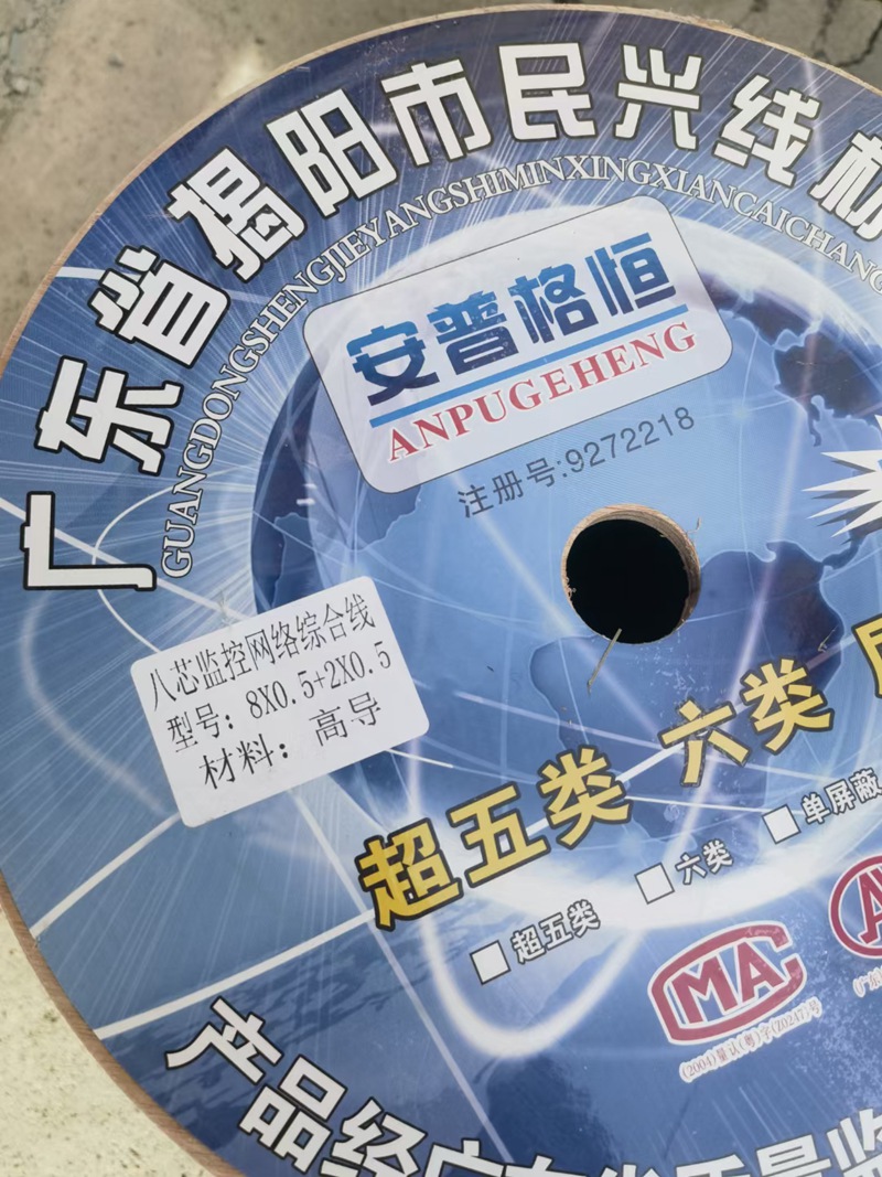 �W(w��ng)�j(lu��)����