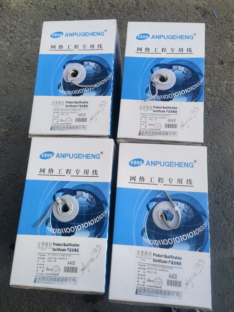 �W(w��ng)�j(lu��)����