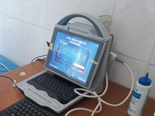 上海市第七人民醫(yī)院采購徐州品源超聲骨密度檢測(cè)儀 上海市第七人民醫(yī)院采購徐州品源超聲骨密度檢測(cè)儀