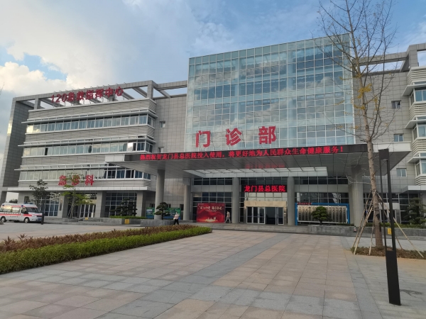 這幾類人群為什么要定期進行骨密度檢測？